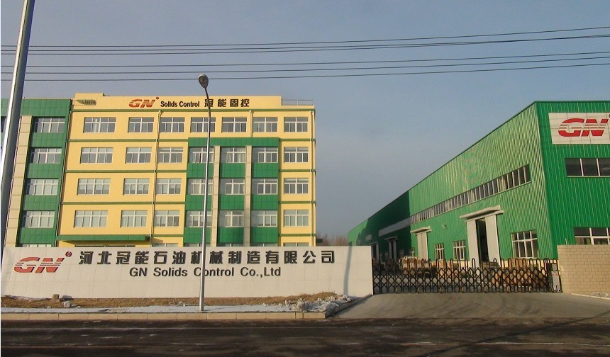 GN Production Capability Doubled
